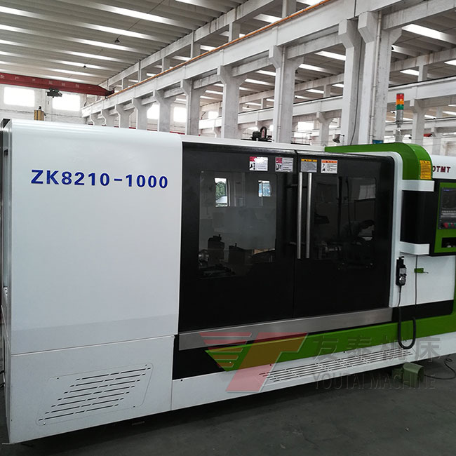 ZK8216-1200銑端面打中心(Xīn)孔機床